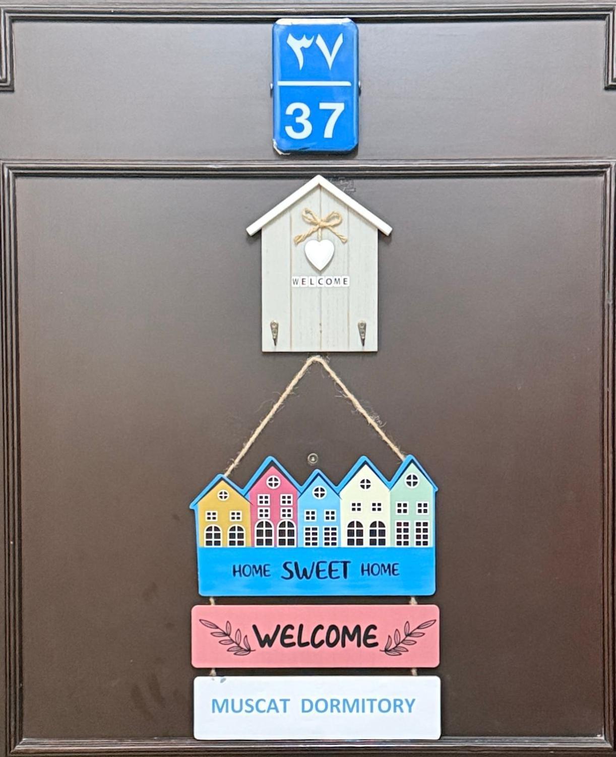 Male&female Hostel Masqat